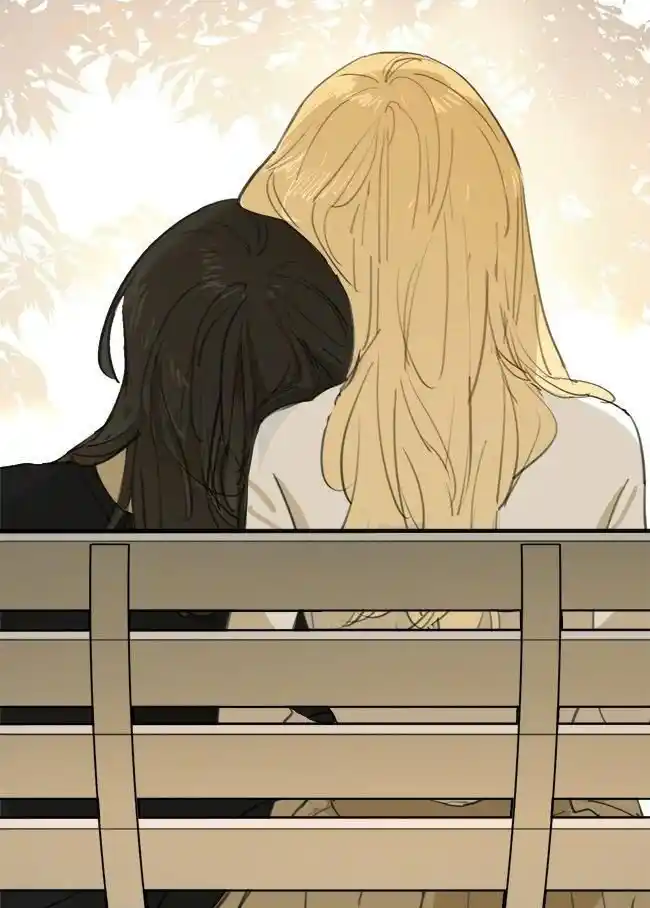 Tamen Di Gushi - Capítulo 208.60 - Página 6 - LectorTMOo