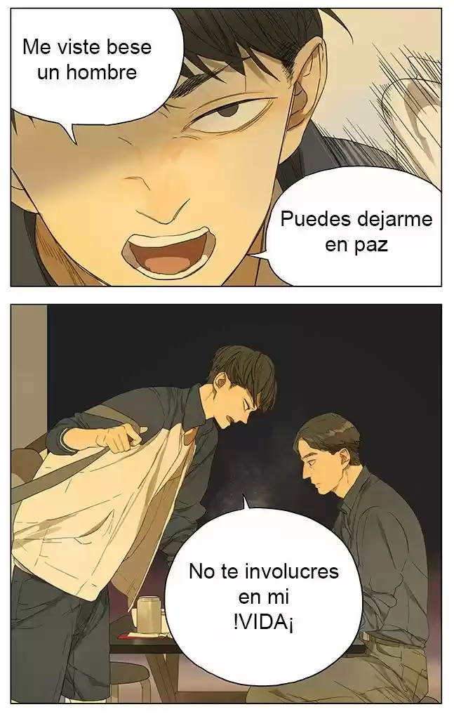 Tamen Di Gushi - Capítulo 27.3 - Página 7 - LectorTMOo