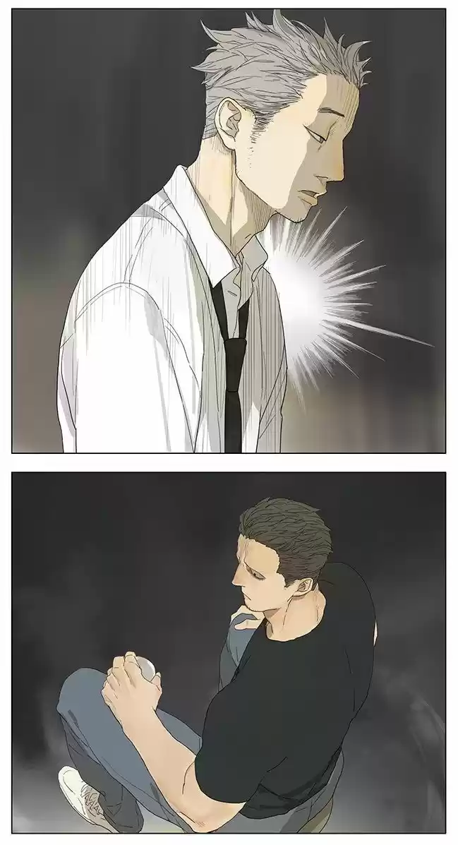 Tamen Di Gushi - Capítulo 28.1 - Página 5 - LectorTMOo