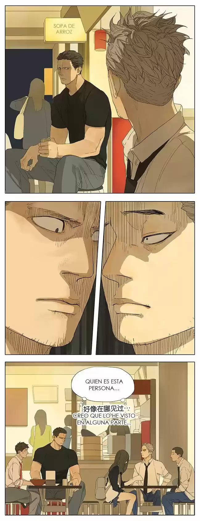 Tamen Di Gushi - Capítulo 28.1 - Página 7 - LectorTMOo