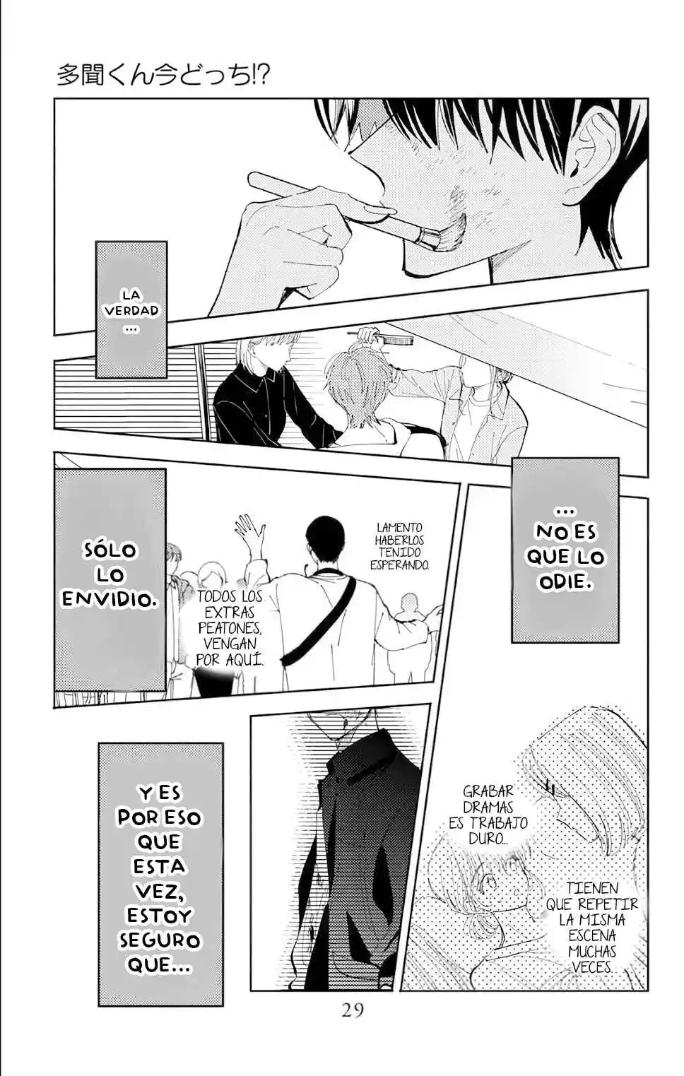 Tamon-kun Ima Docchi?! - Capítulo 55 - Página 28 - LectorTMOo
