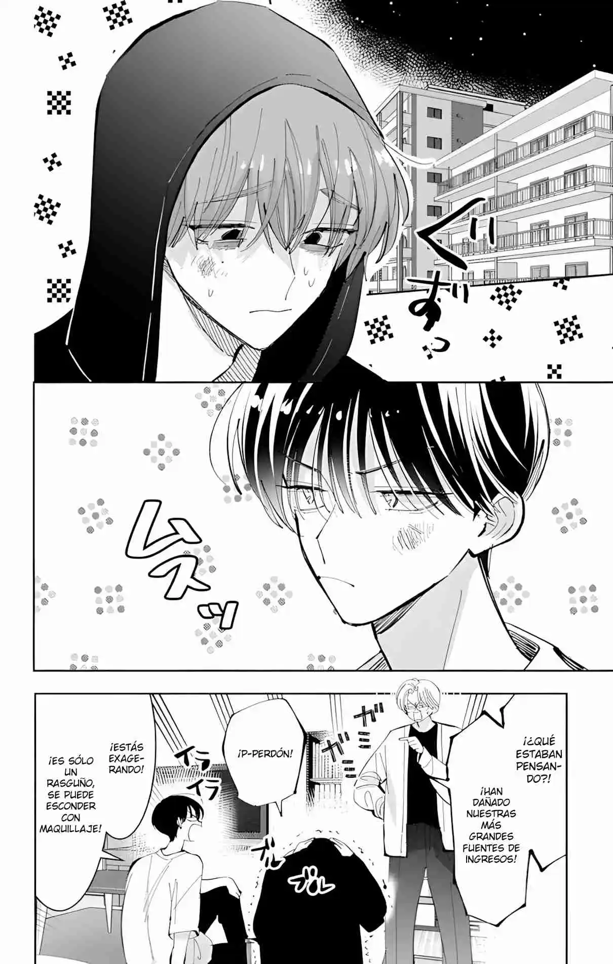 Tamon-kun Ima Docchi?! - Capítulo 56 - Página 3 - LectorTMOo