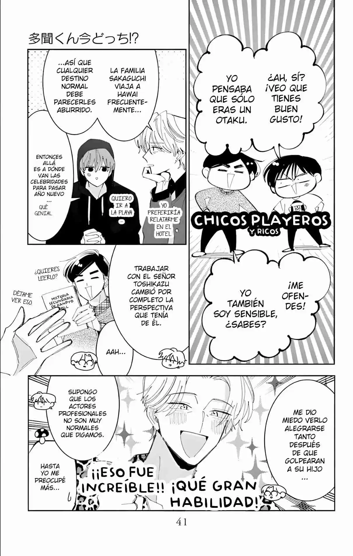 Tamon-kun Ima Docchi?! - Capítulo 56 - Página 6 - LectorTMOo