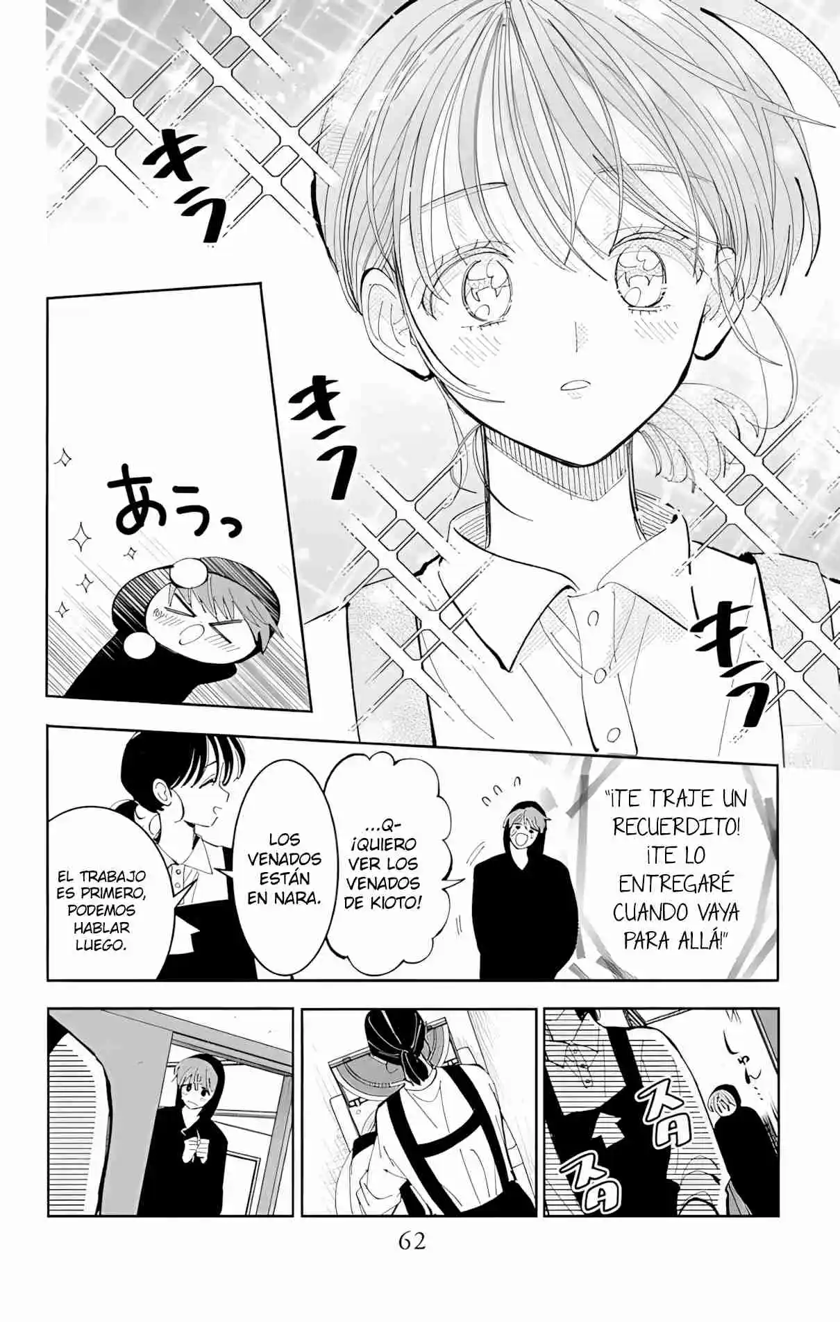 Tamon-kun Ima Docchi?! - Capítulo 56 - Página 26 - LectorTMOo