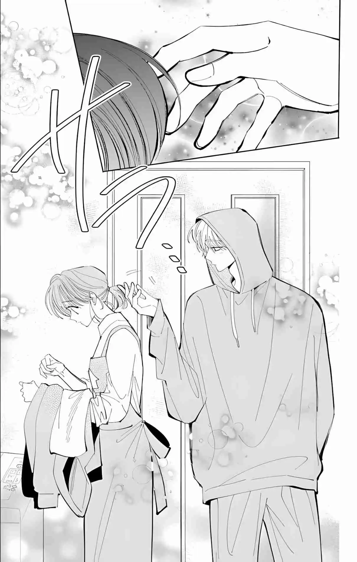 Tamon-kun Ima Docchi?! - Capítulo 56 - Página 27 - LectorTMOo