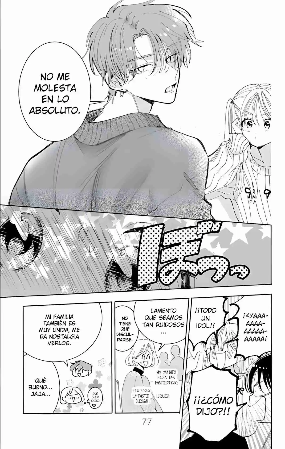 Tamon-kun Ima Docchi?! - Capítulo 57 - Página 9 - LectorTMOo