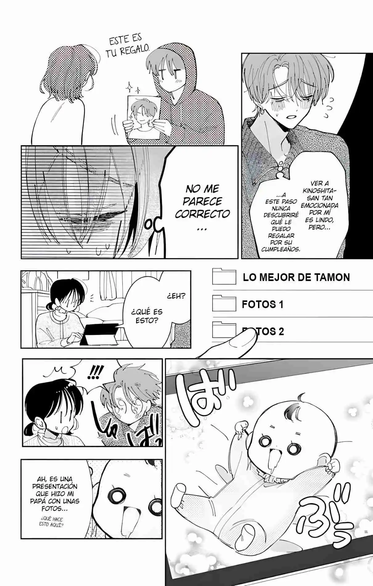 Tamon-kun Ima Docchi?! - Capítulo 57 - Página 18 - LectorTMOo