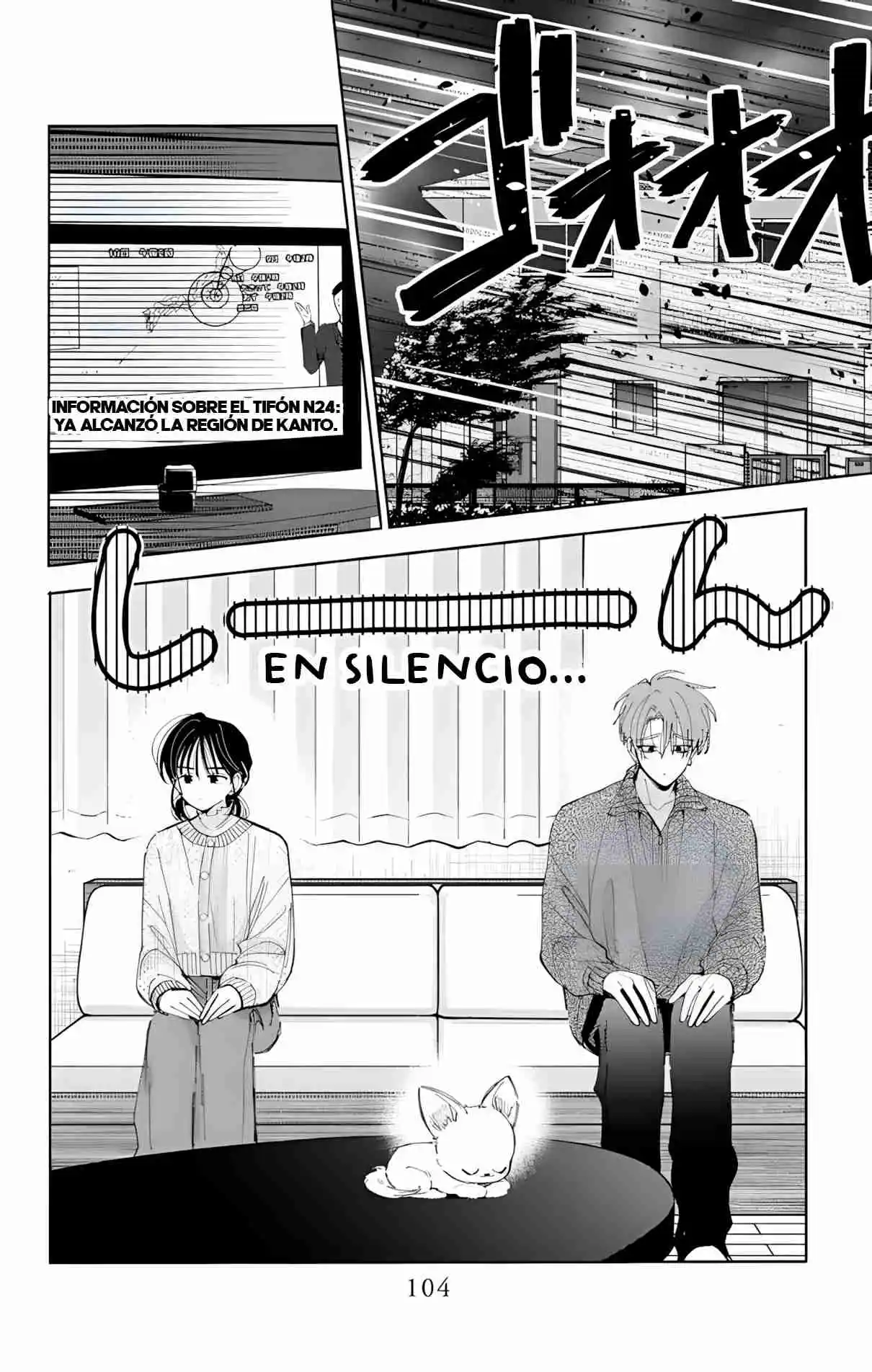 Tamon-kun Ima Docchi?! - Capítulo 58 - Página 3 - LectorTMOo