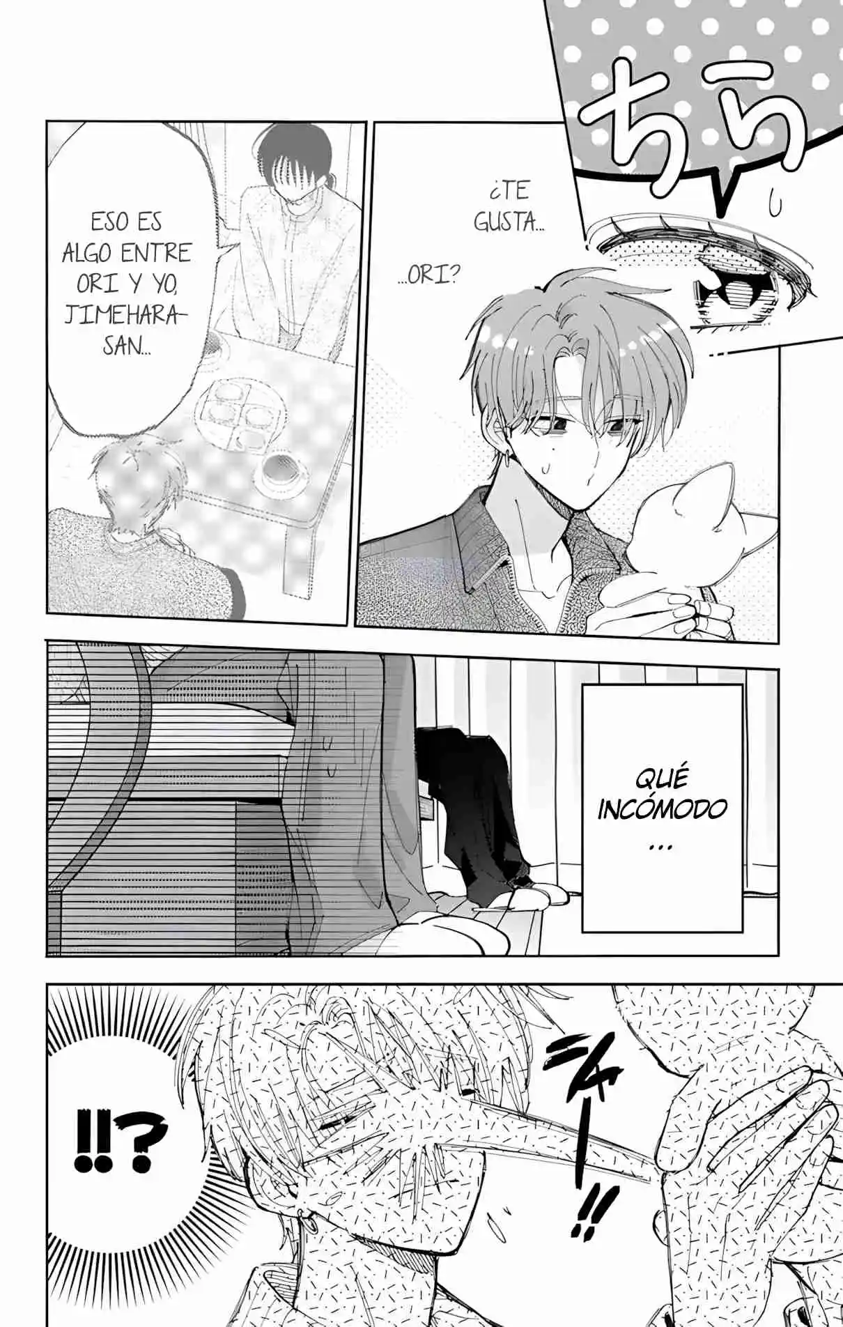 Tamon-kun Ima Docchi?! - Capítulo 58 - Página 5 - LectorTMOo