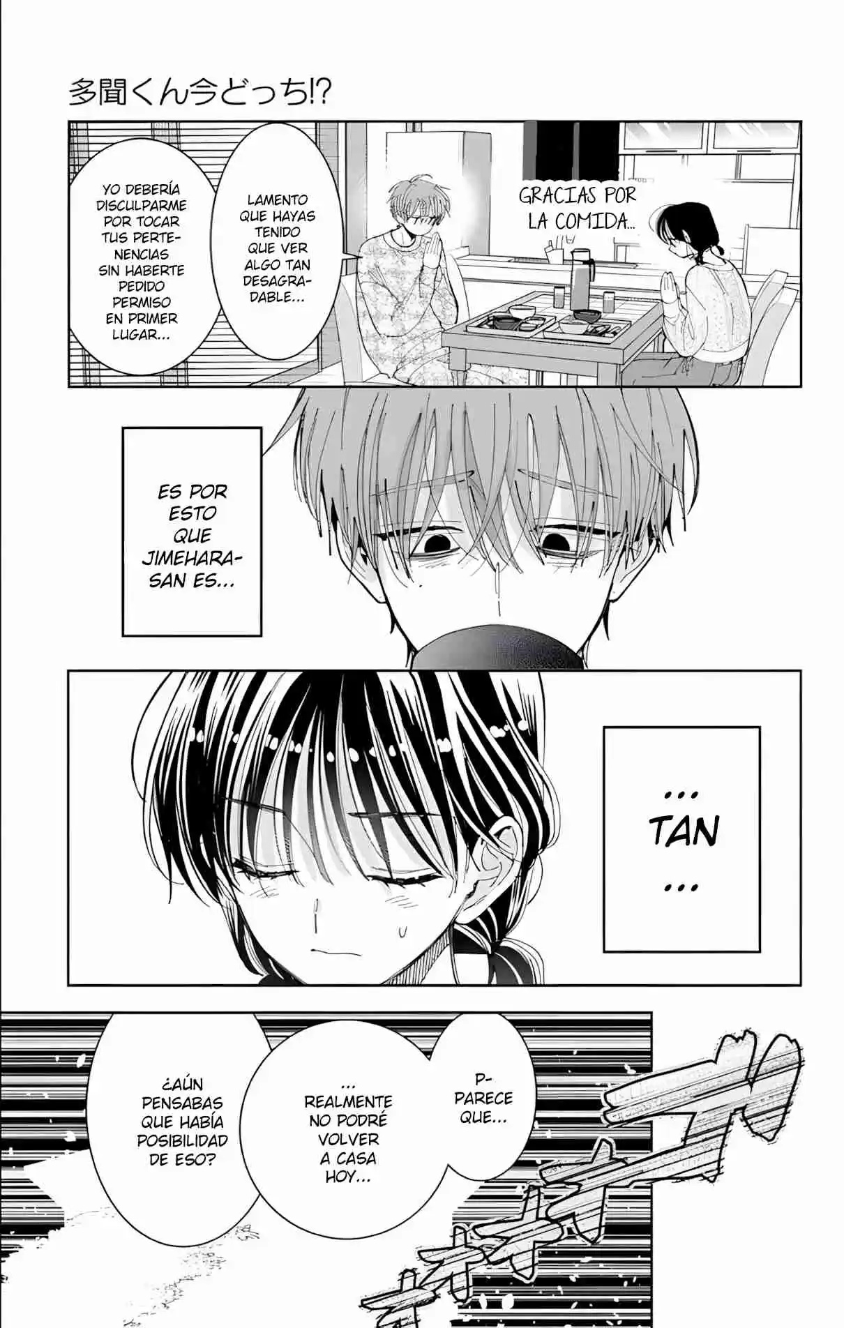 Tamon-kun Ima Docchi?! - Capítulo 58 - Página 14 - LectorTMOo