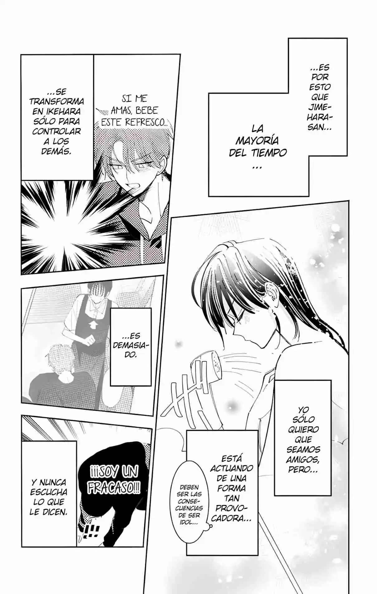 Tamon-kun Ima Docchi?! - Capítulo 58 - Página 15 - LectorTMOo