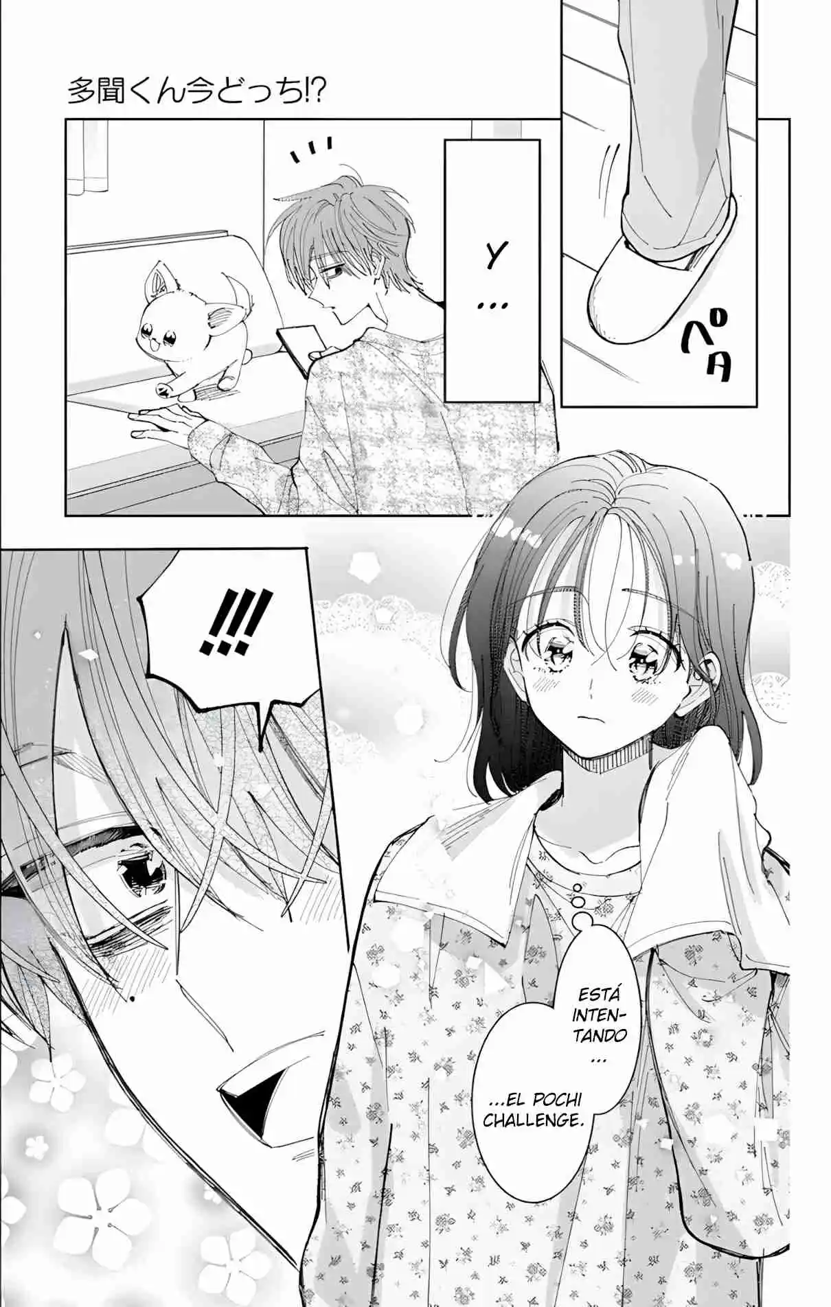 Tamon-kun Ima Docchi?! - Capítulo 58 - Página 16 - LectorTMOo