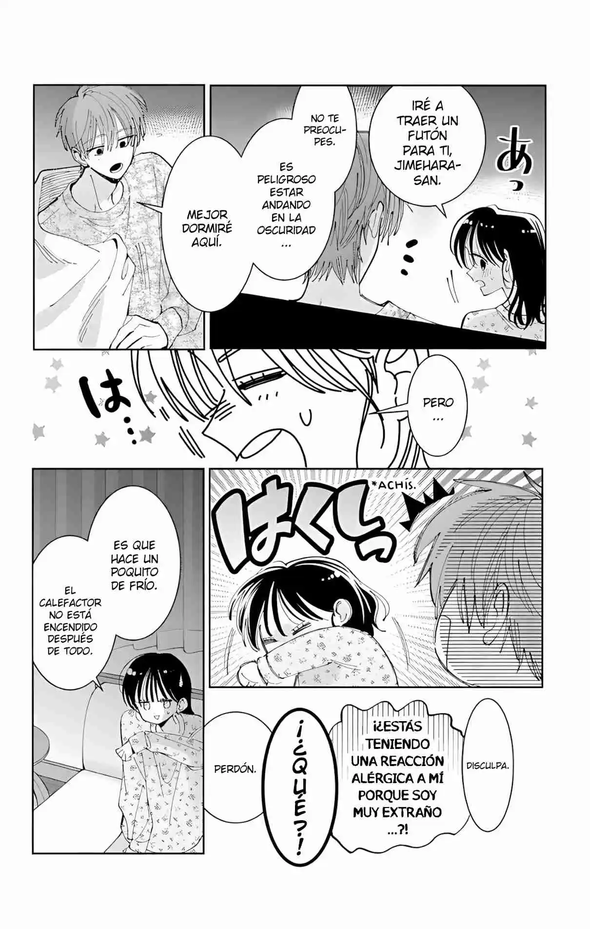 Tamon-kun Ima Docchi?! - Capítulo 58 - Página 23 - LectorTMOo