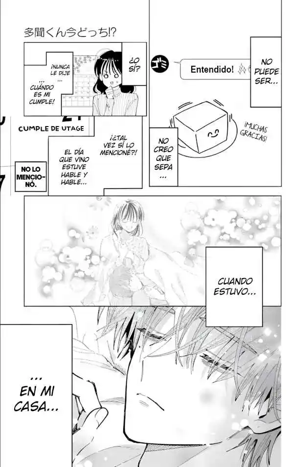 Tamon-kun Ima Docchi?! - Capítulo 59 - Página 6 - LectorTMOo