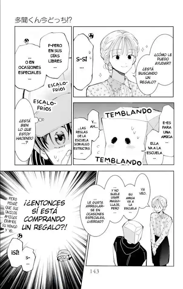 Tamon-kun Ima Docchi?! - Capítulo 59 - Página 10 - LectorTMOo