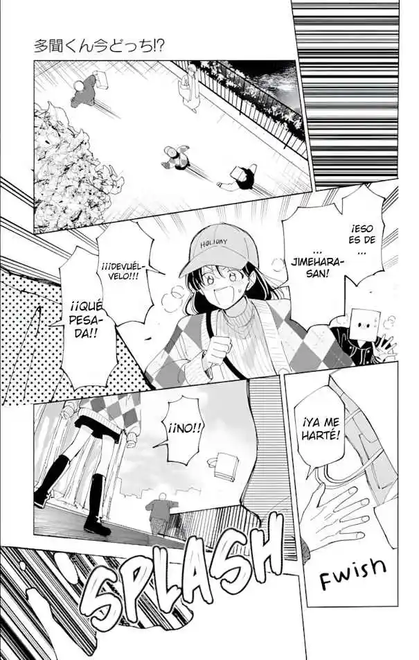 Tamon-kun Ima Docchi?! - Capítulo 59 - Página 22 - LectorTMOo