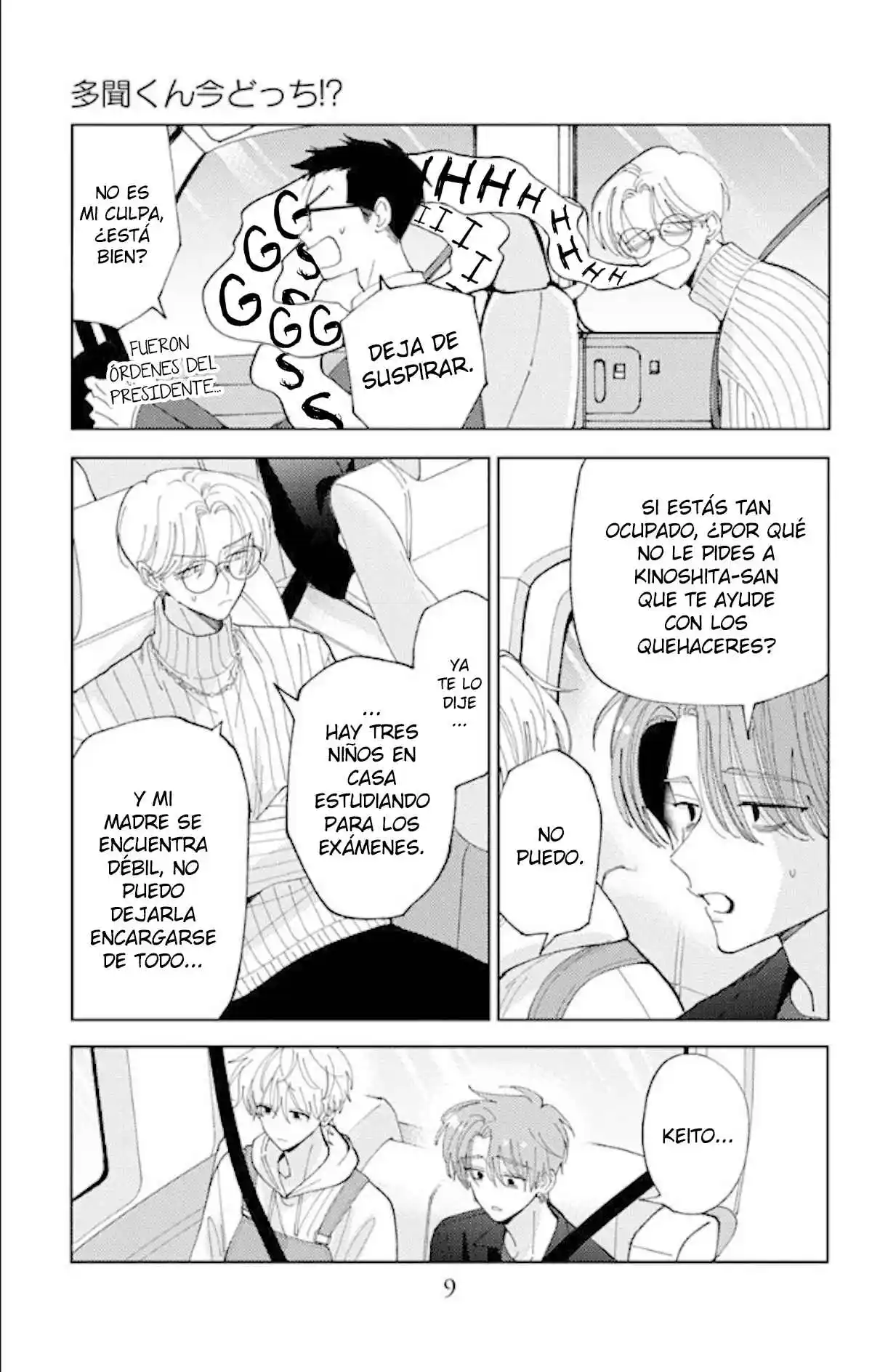 Tamon-kun Ima Docchi?! - Capítulo 60 - Página 8 - LectorTMOo