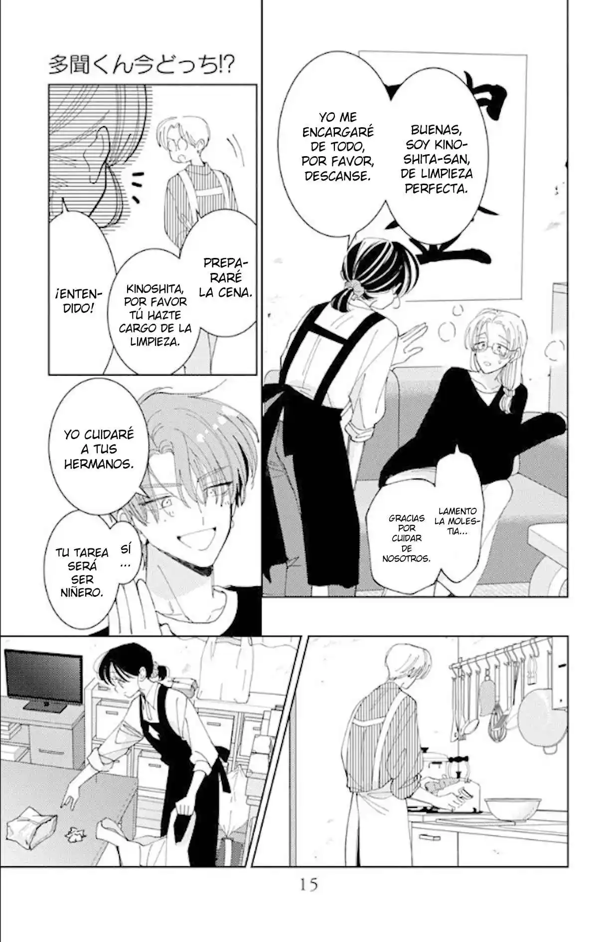 Tamon-kun Ima Docchi?! - Capítulo 60 - Página 14 - LectorTMOo