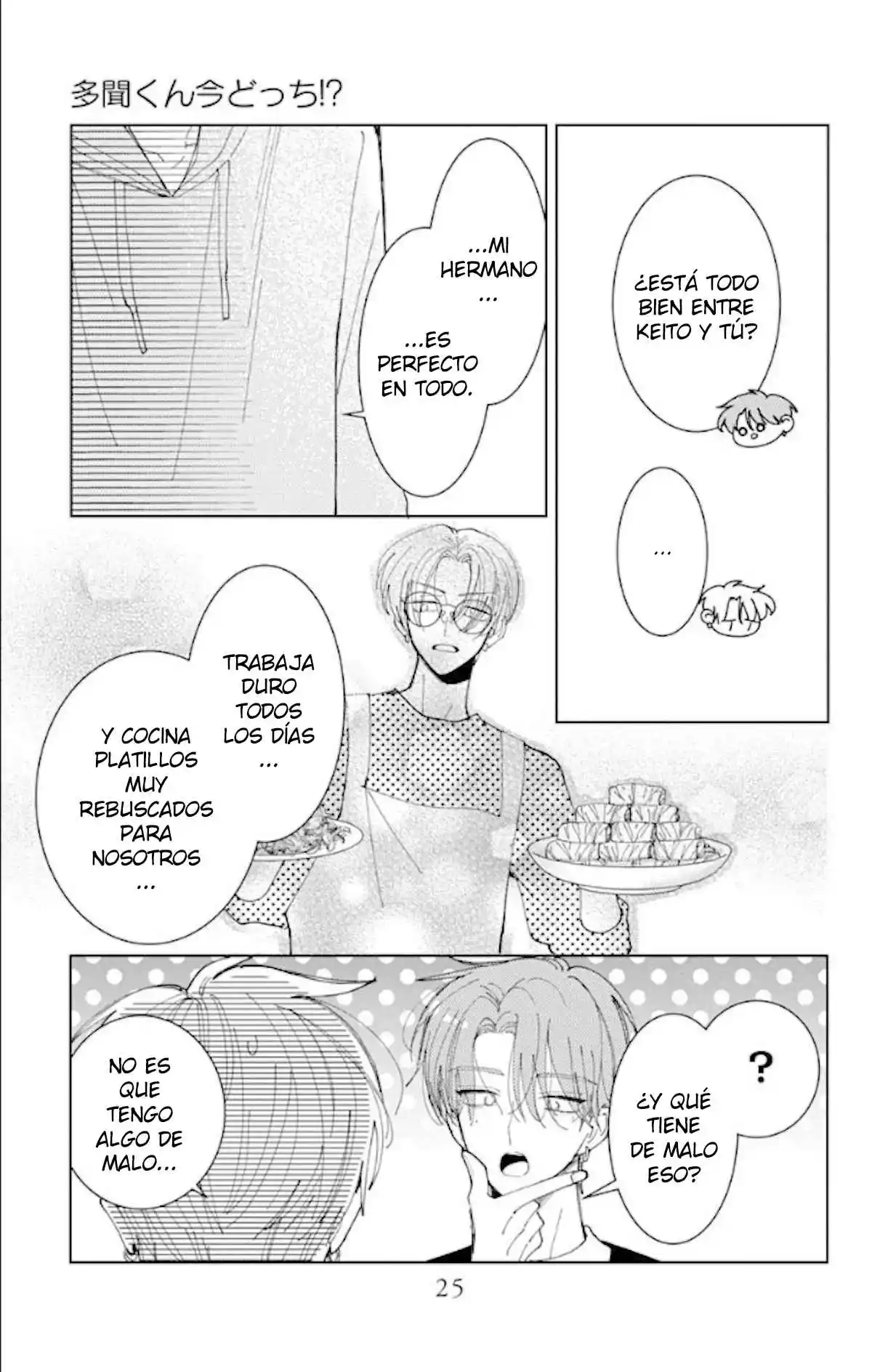 Tamon-kun Ima Docchi?! - Capítulo 60 - Página 24 - LectorTMOo