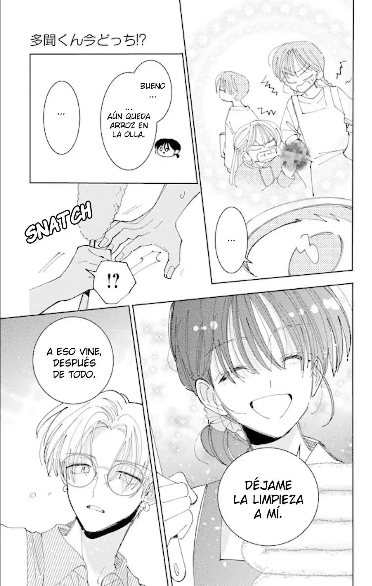 Tamon-kun Ima Docchi?! - Capítulo 60 - Página 28 - LectorTMOo