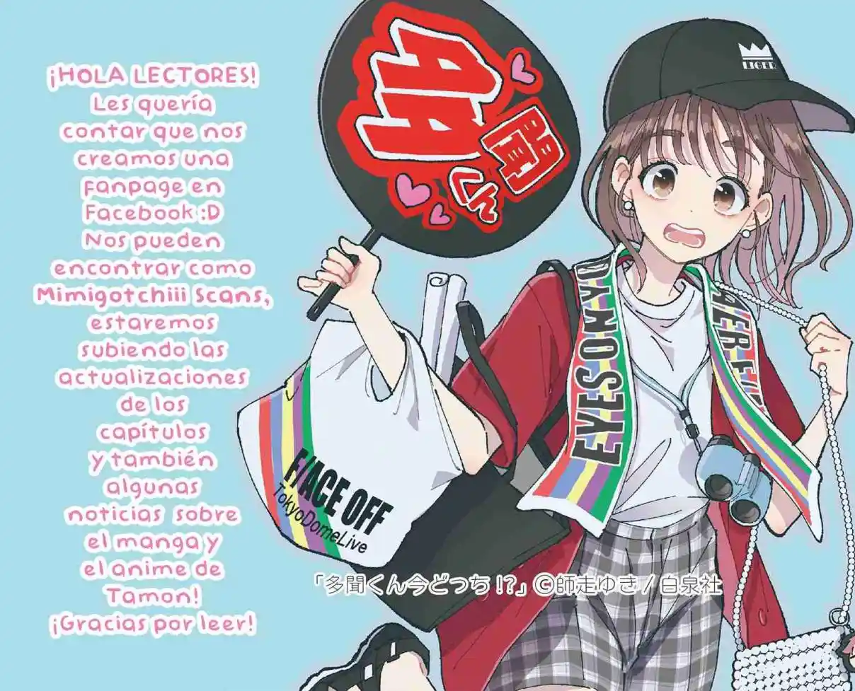 Tamon-kun Ima Docchi?! - Capítulo 60 - Página 36 - LectorTMOo