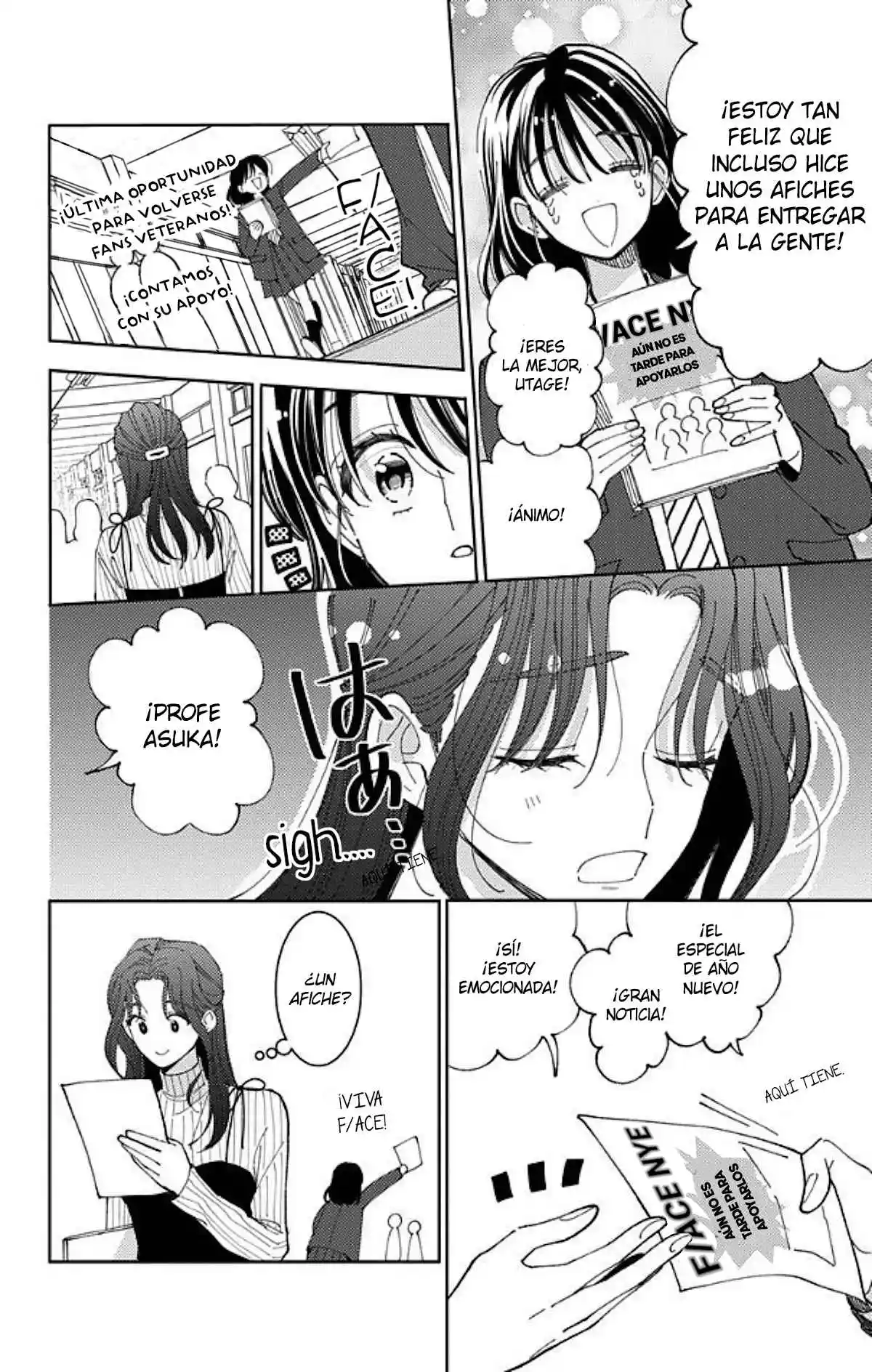 Tamon-kun Ima Docchi?! - Capítulo 61 - Página 9 - LectorTMOo