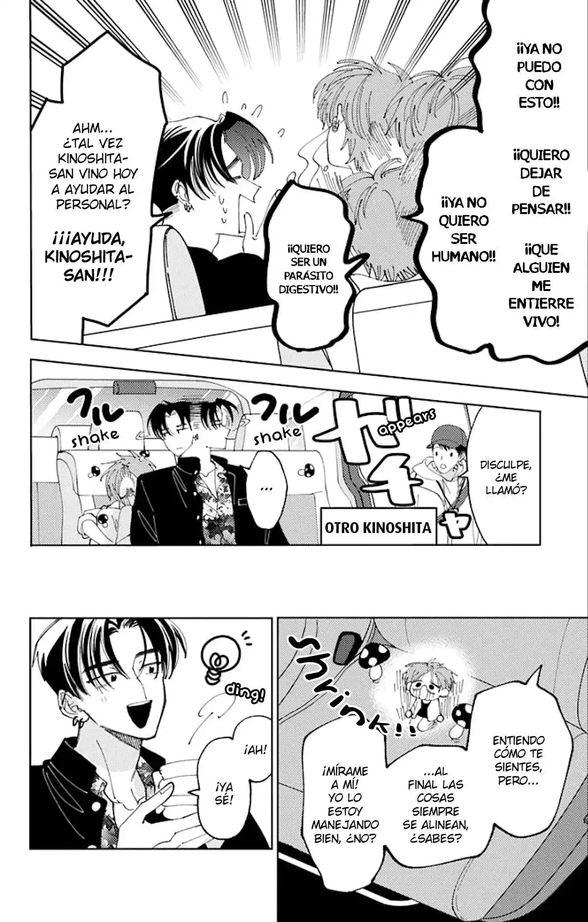 Tamon-kun Ima Docchi?! - Capítulo 62 - Página 9 - LectorTMOo