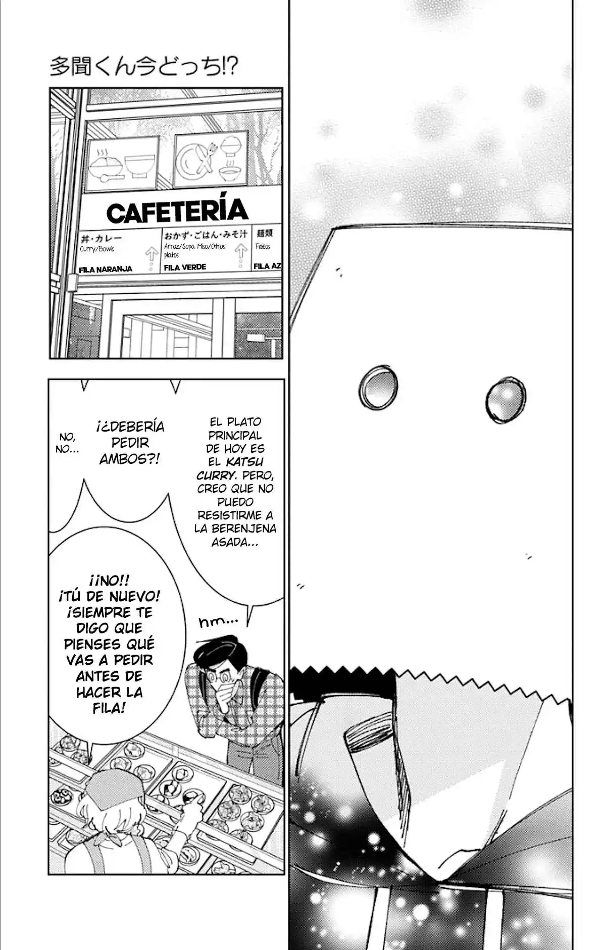 Tamon-kun Ima Docchi?! - Capítulo 62 - Página 12 - LectorTMOo