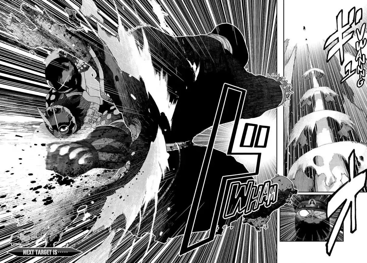 Tank Chair - Capítulo 56 - Página 21 - LectorTMOo