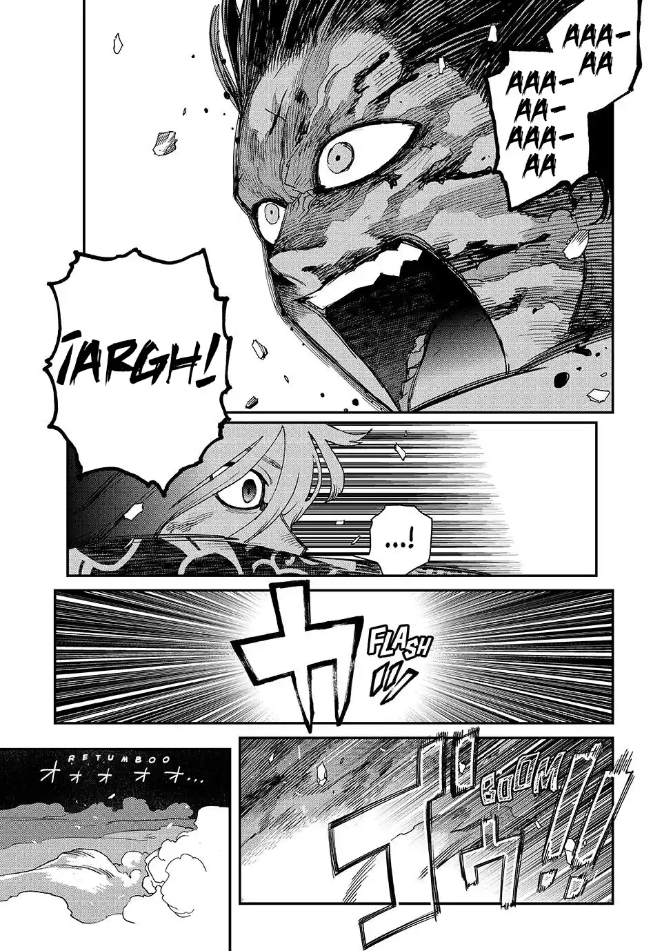 Tank Chair - Capítulo 60 - Página 23 - LectorTMOo