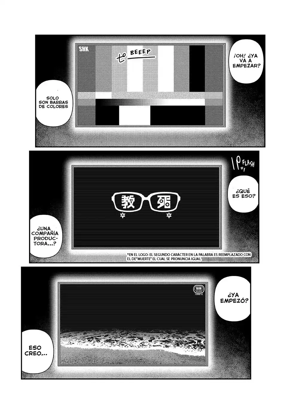 Tank Chair - Capítulo 61 - Página 11 - LectorTMOo