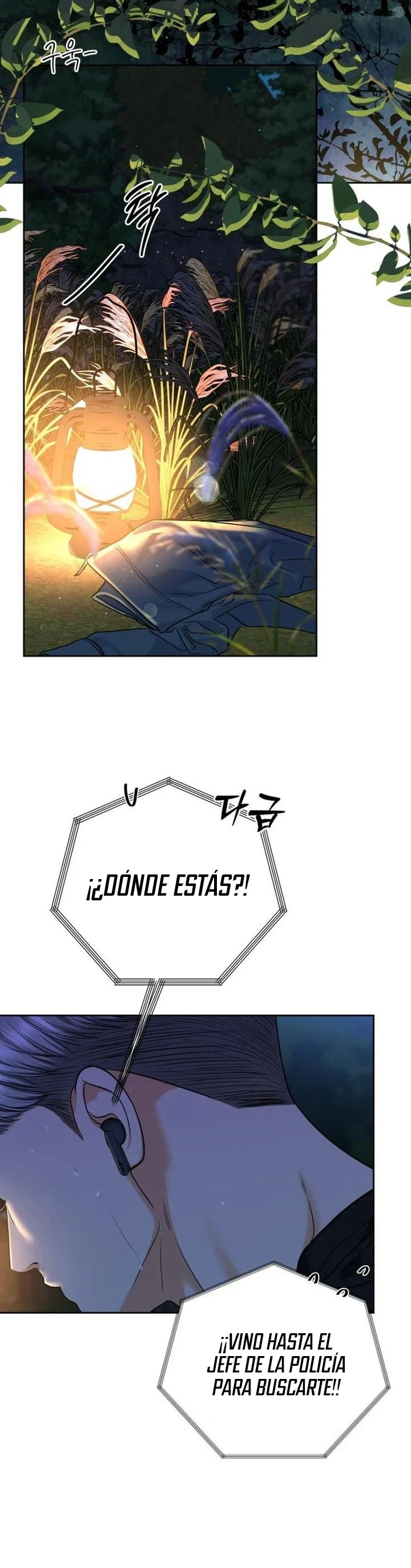 Te daré el más podrido - Capítulo 97 - Página 12 - LectorTMOo
