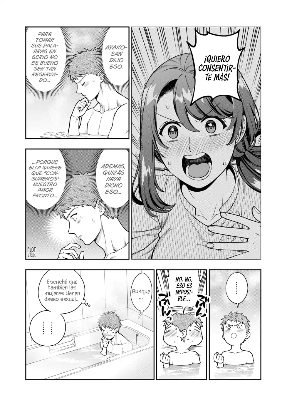 ¿¡Te gusto yo, no mi hija!? - Capítulo 139.5 - Página 2 - LectorTMOo