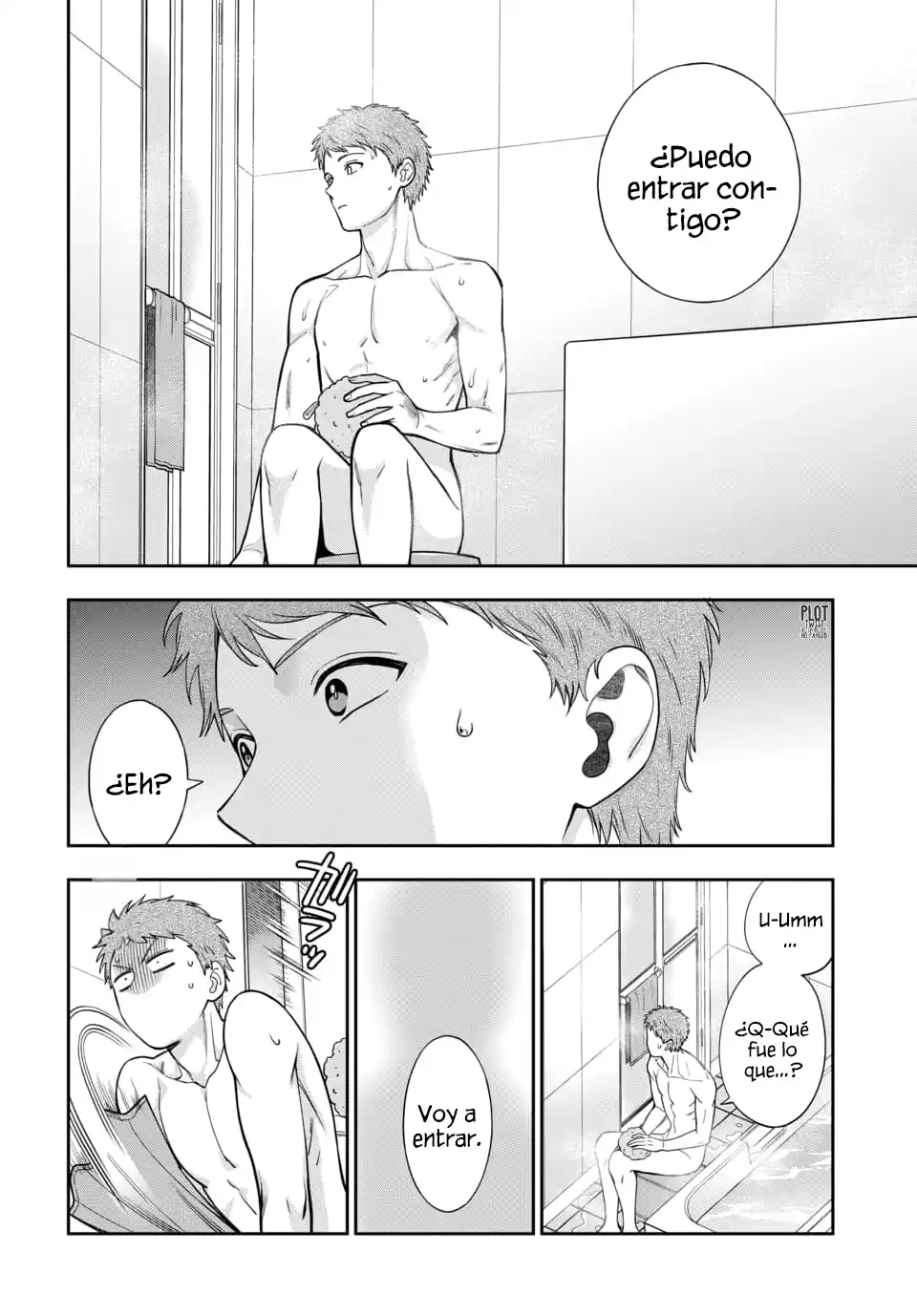 ¿¡Te gusto yo, no mi hija!? - Capítulo 139.5 - Página 5 - LectorTMOo