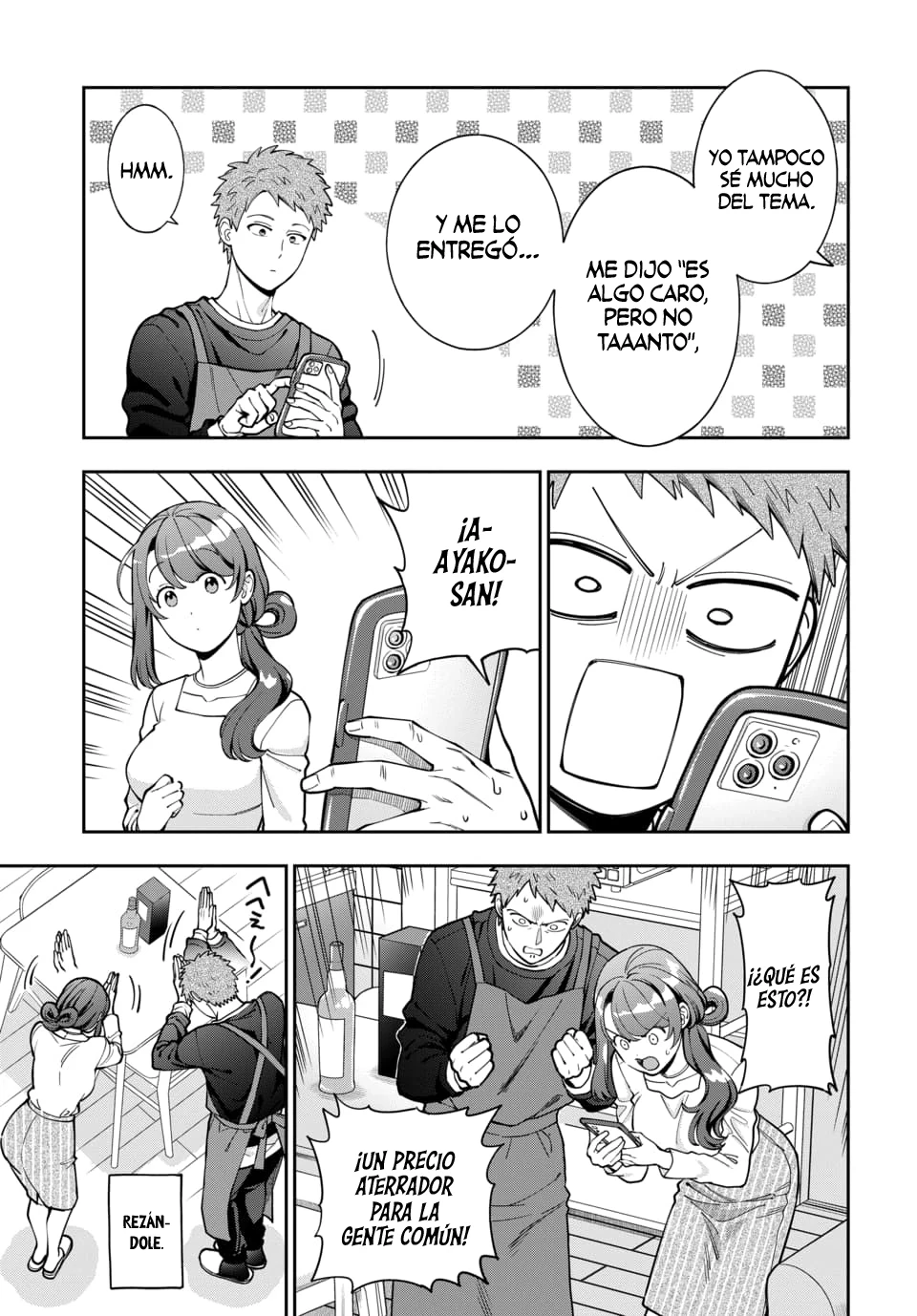 ¿¡Te gusto yo, no mi hija!? - Capítulo 178 - Página 4 - LectorTMOo