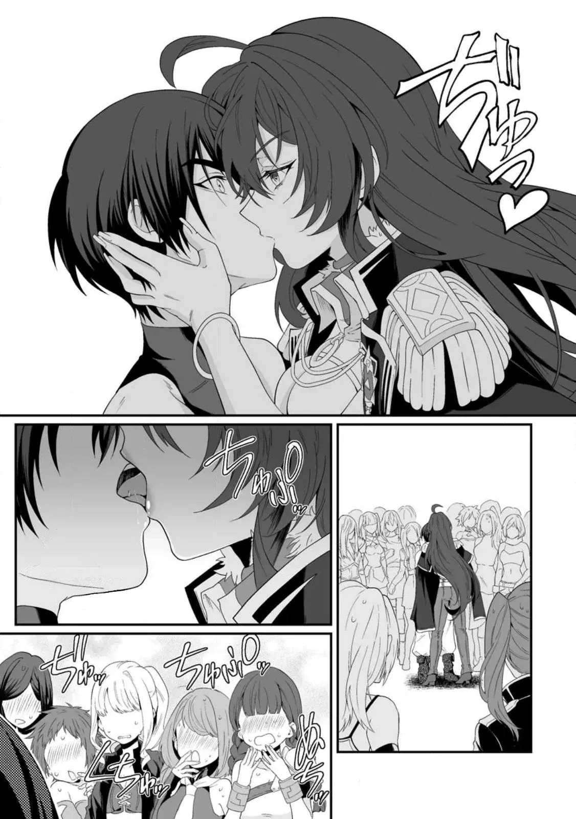 Teisou Gyakuten Sekai De Yuiitsu No Otoko Kishi No Ore, Onna Kishi Gakuen Ni Nyuugaku Shitara Nazeka Eiyou Atsukai Sareta ~zetsurin Skill De Harem Musou~ capítulo 4.1 página 11