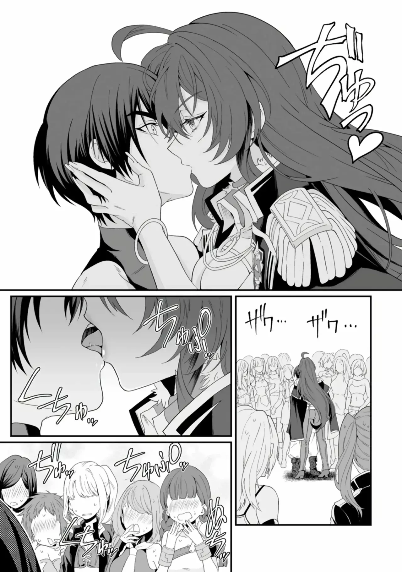 Teisou Gyakuten Sekai De Yuiitsu No Otoko Kishi No Ore, Onna Kishi Gakuen Ni Nyuugaku Shitara Nazeka Eiyou Atsukai Sareta ~zetsurin Skill De Harem Musou~ capítulo 4 página 12