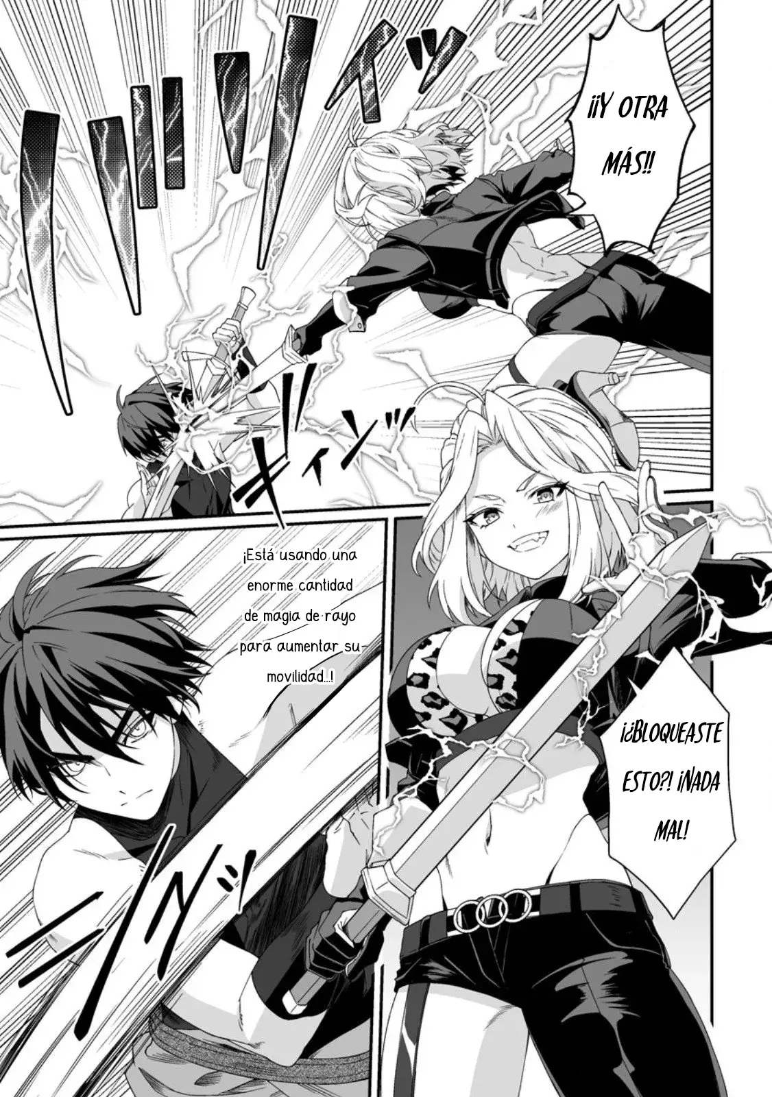 Teisou Gyakuten Sekai De Yuiitsu No Otoko Kishi No Ore, Onna Kishi Gakuen Ni Nyuugaku Shitara Nazeka Eiyou Atsukai Sareta ~zetsurin Skill De Harem Musou~ capítulo 6.1 página 5