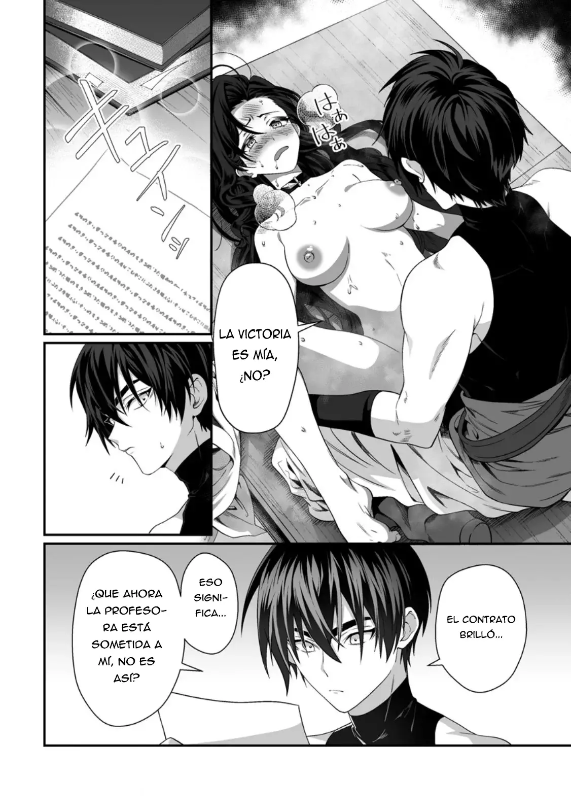 Teisou Gyakuten Sekai De Yuiitsu No Otoko Kishi No Ore, Onna Kishi Gakuen Ni Nyuugaku Shitara Nazeka Eiyou Atsukai Sareta ~zetsurin Skill De Harem Musou~ capítulo 7.2 página 6
