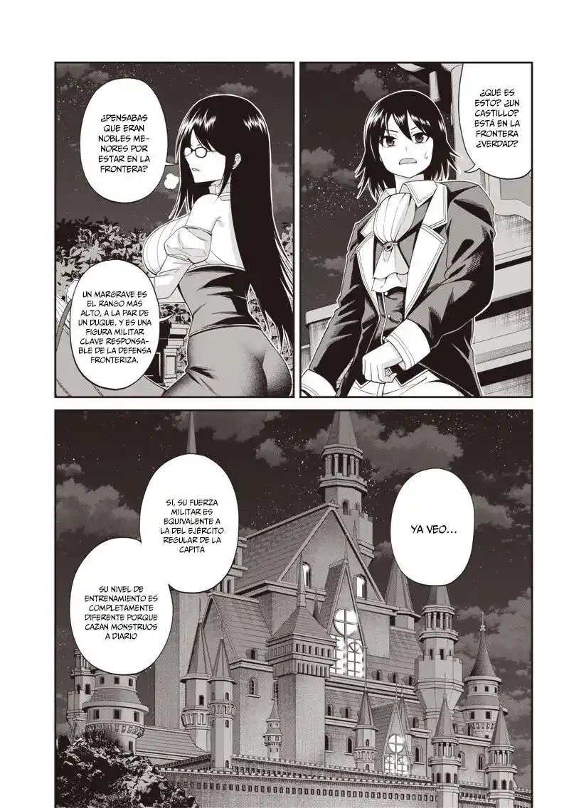 Telepathic Aristocrat ~Villainous Young Noble In A World With A 1:99 Male-to-Female Ratio~ - Capítulo 3.2 - Página 7 - LectorTMOo