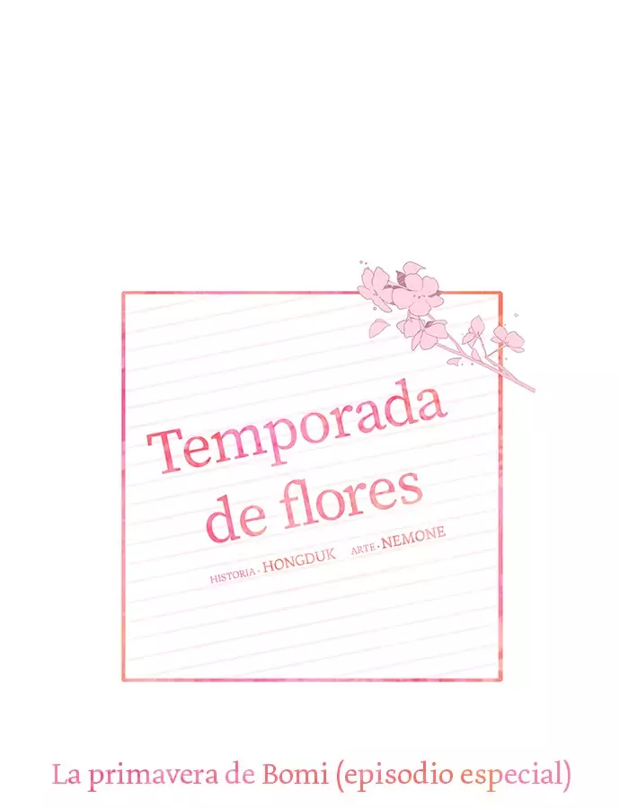 Temporada De Flores - Capítulo 30 - Página 1 - LectorTMOo