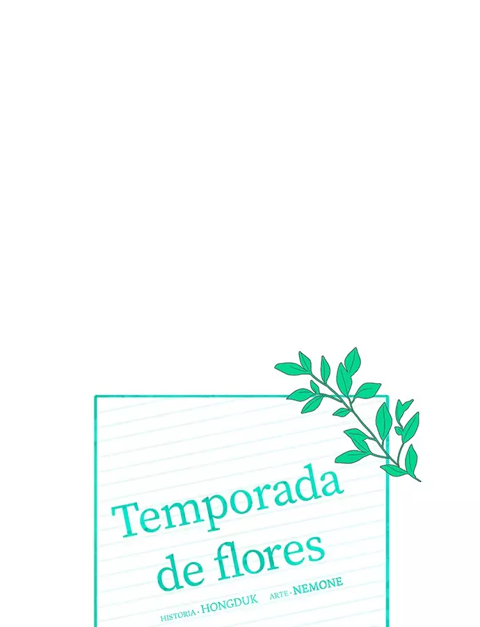 Temporada De Flores - Capítulo 34 - Página 14 - LectorTMOo