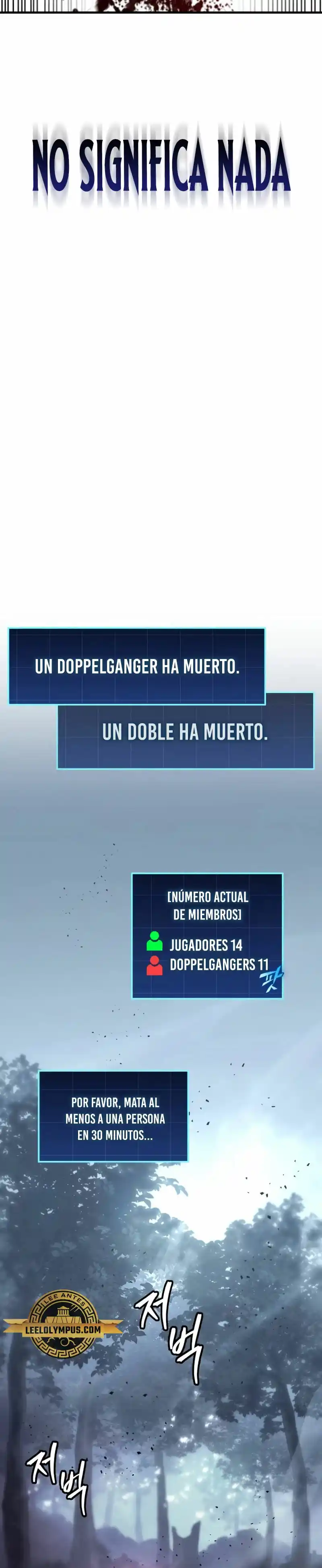 Tengo La Guía Exclusiva De La Torre - Capítulo 10 - Página 45 - LectorTMOo
