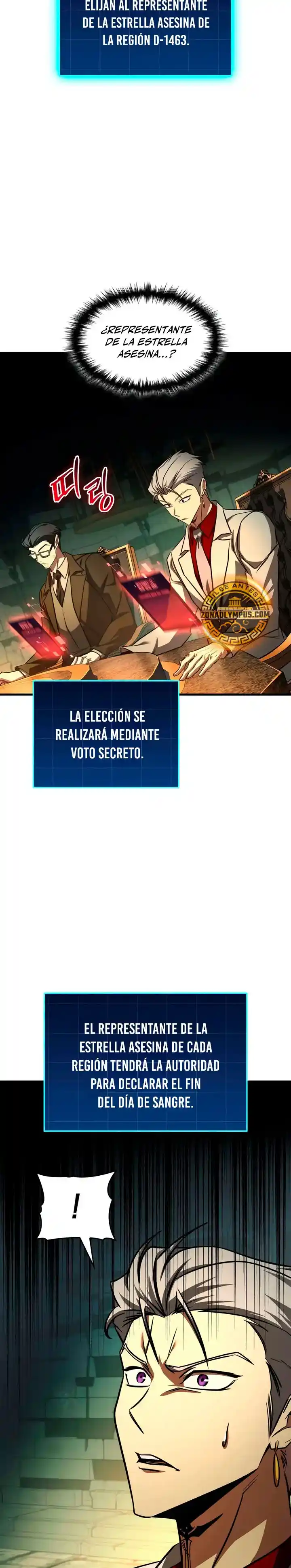 Tengo La Guía Exclusiva De La Torre - Capítulo 102 - Página 7 - LectorTMOo