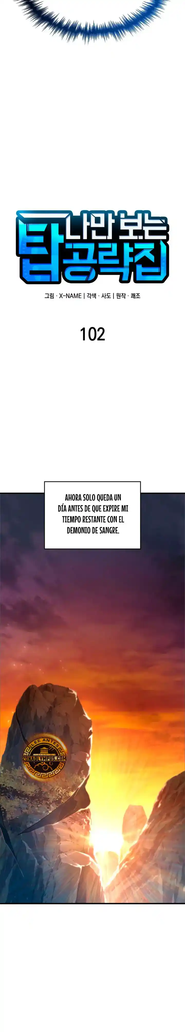 Tengo La Guía Exclusiva De La Torre - Capítulo 102 - Página 15 - LectorTMOo
