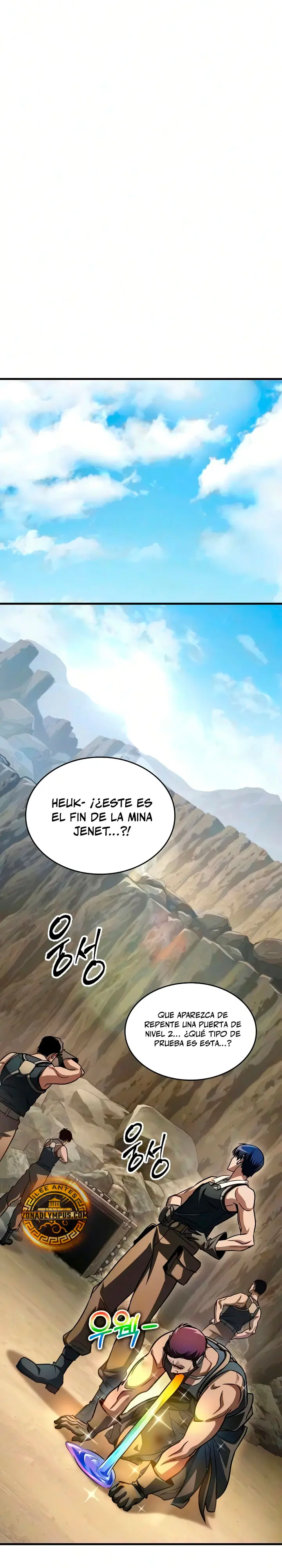 Tengo La Guia Exclusiva De La Torre - Capítulo 117 - Página 23 - LectorTMOo