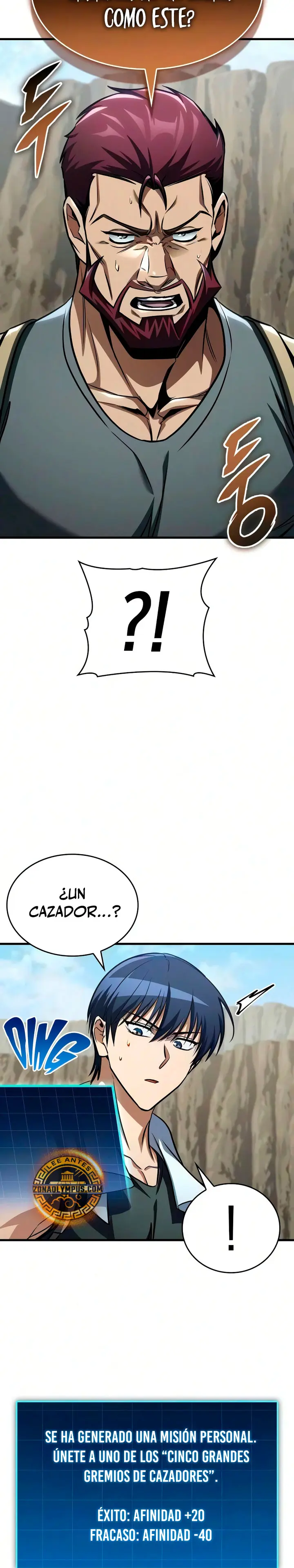 Tengo La Guia Exclusiva De La Torre - Capítulo 117 - Página 26 - LectorTMOo
