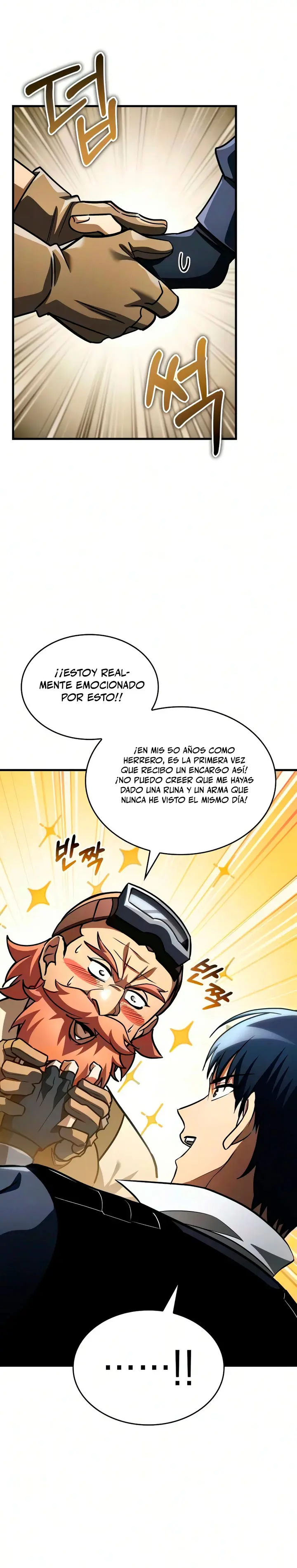 Tengo La Guia Exclusiva De La Torre - Capítulo 118 - Página 11 - LectorTMOo