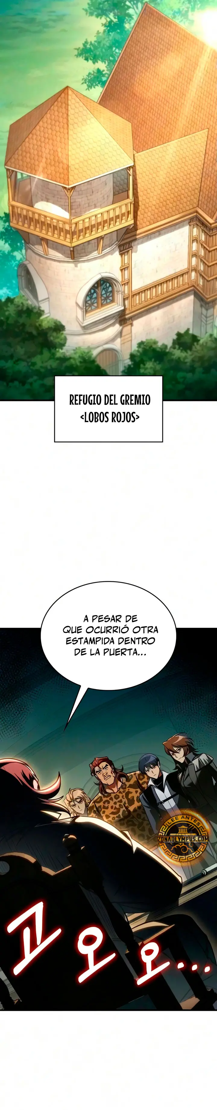 Tengo La Guía Exclusiva De La Torre - Capítulo 120 - Página 29 - LectorTMOo