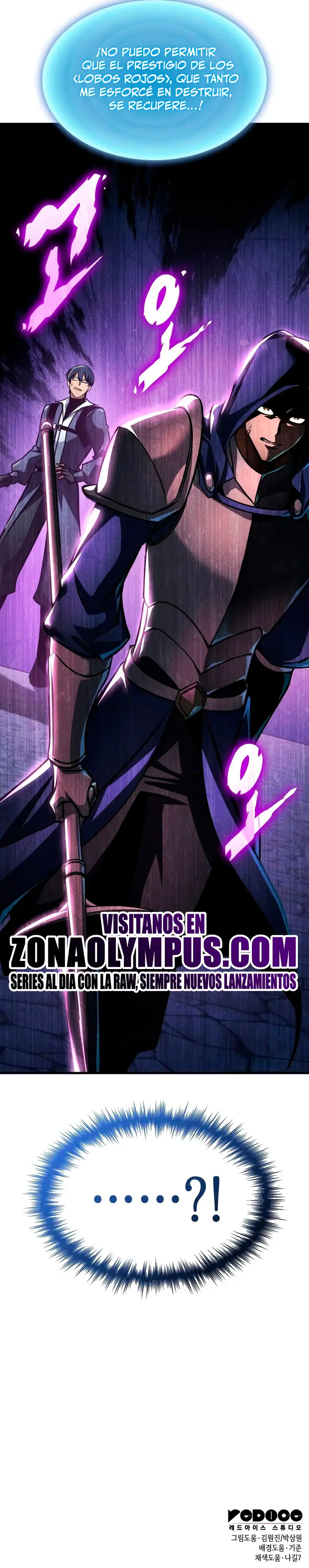 Tengo La Guía Exclusiva De La Torre - Capítulo 121 - Página 41 - LectorTMOo